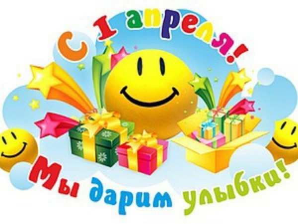 Конкурс!!