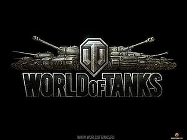 У всех мужья как мужья, а у меня танкист! Или World of Tanks. | Ярмарка Мастеров - ручная работа, handmade
