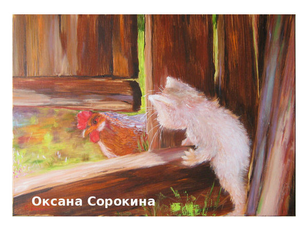 Картина маслом
