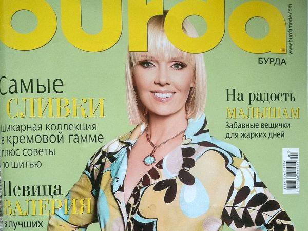 Парад моделей Burda Moden № 7/2008 | Ярмарка Мастеров - ручная работа, handmade