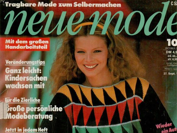 Neue mode 10 1982 (октябрь) | Ярмарка Мастеров - ручная работа, handmade