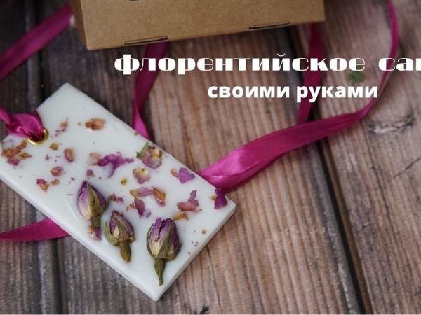 Как сделать свечи своими руками: руководство для начинающих