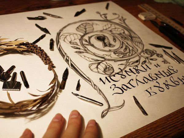 каллиграфия с нуля. леттеринг. каллиграфия открытки. каллиграфия и леттеринг. каллиграфические надписи.