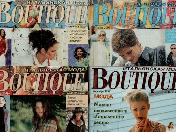 Разбор журналов Boutique разных годов | Ярмарка Мастеров - ручная работа, handmade