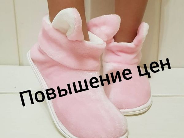 Повышение цен | Ярмарка Мастеров - ручная работа, handmade