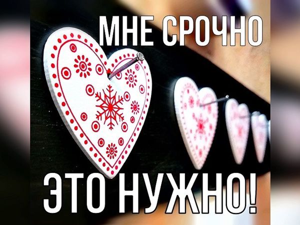 Ключница/ Видео мастер-класс | Ярмарка Мастеров - ручная работа, handmade Ключница/ Видео мастер-класс | Ярмарка Мастеров - ручная работа, handmade