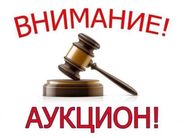 Аукцион «Три розы» 20-22 февраля | Ярмарка Мастеров - ручная работа, handmade