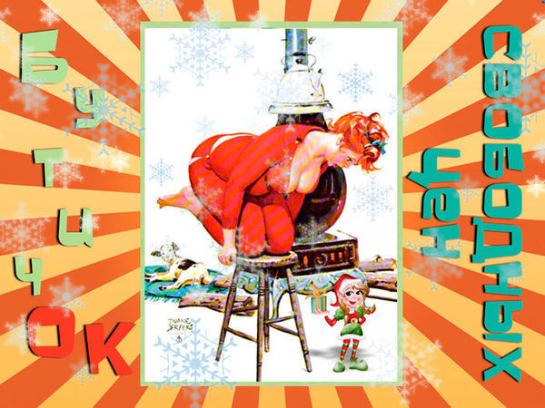 Поторгуемся?!  «Hilda Christmas»  до 14 декабря 00:00 | Ярмарка Мастеров - ручная работа, handmade