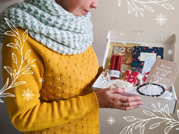 15 атмосферных подарочных наборов к Новому году и Рождеству | Ярмарка Мастеров - ручная работа, handmade
