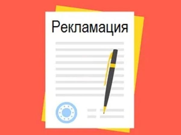 Негатив, грубость. Как бороться с такими клиентами. Мой опыт | Ярмарка Мастеров - ручная работа, handmade