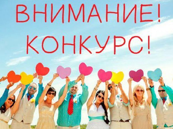 Осень с проектом