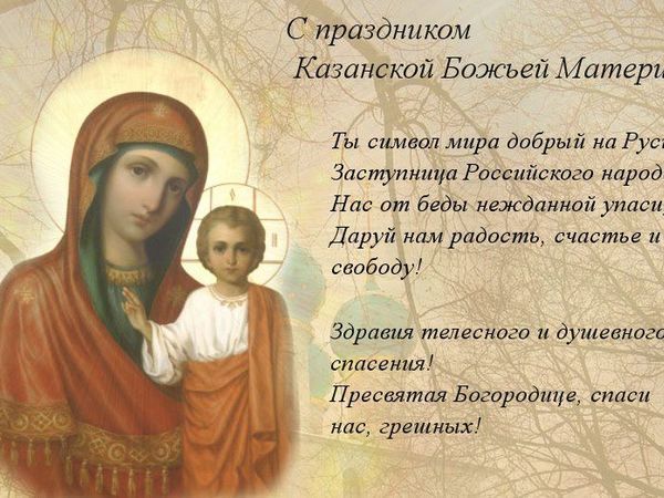 Встала с кровати одела