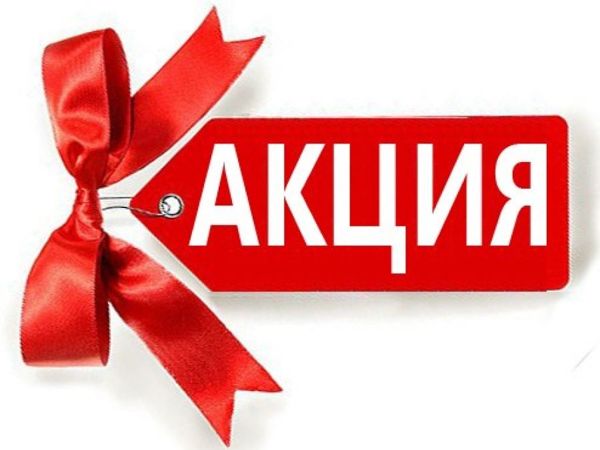 Две куклы-берегини по цене одной | Ярмарка Мастеров - ручная работа, handmade