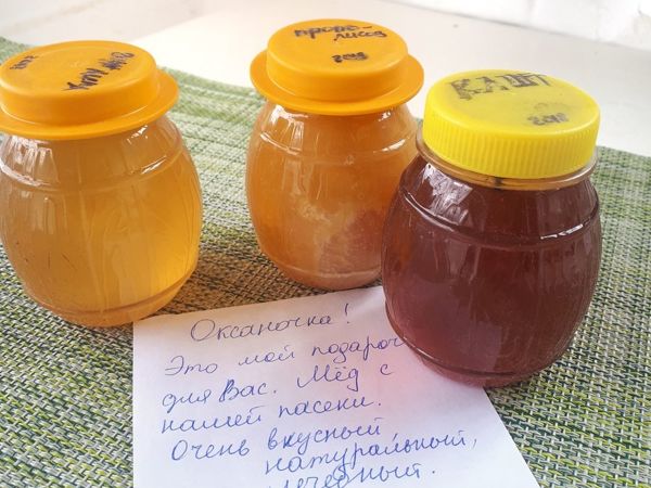 Я обожаю делать подарки | Ярмарка Мастеров - ручная работа, handmade
