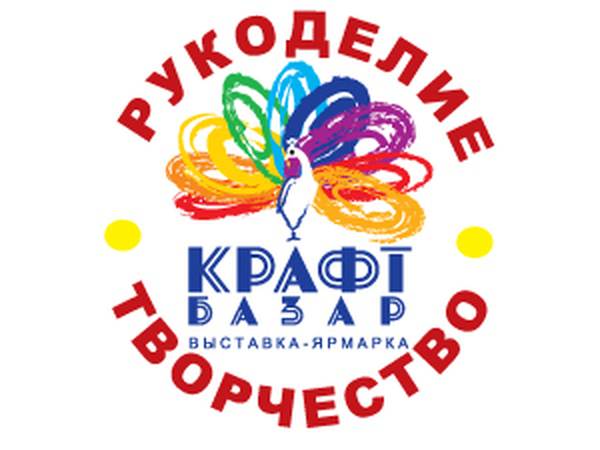 Выставка-ярмарка рукоделия и творчества «КАФТ-БАЗАР» | Ярмарка Мастеров - ручная работа, handmade