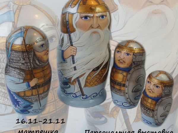 Персональная выставка | Ярмарка Мастеров - ручная работа, handmade