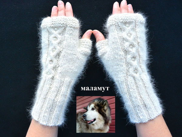 Митенки из собачьей шерсти | Ярмарка Мастеров - ручная работа, handmade