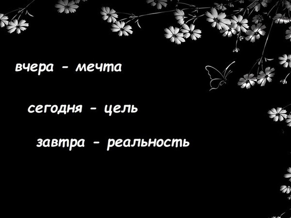 Как превратить своё хобби в заработок | Ярмарка Мастеров - ручная работа, handmade