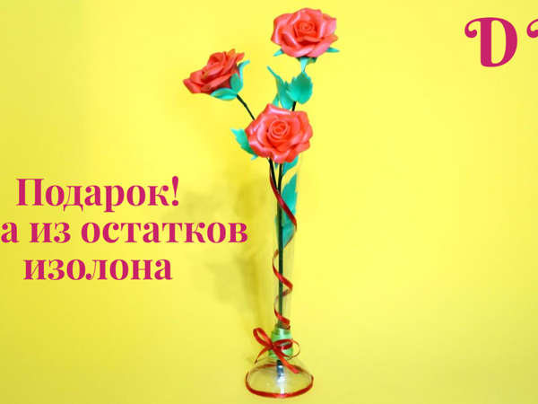 цветок калла: Кыргызстан ᐈ Другие комнатные растения ▷ объявлений ➤ aikimaster.ru