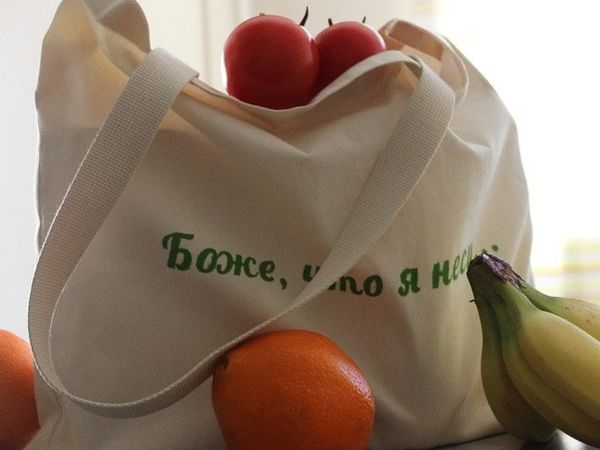 ''Thanks, I Don't Need a Bag'': Convenient Shopping Bags Options | Ярмарка Мастеров - ручная работа, handmade