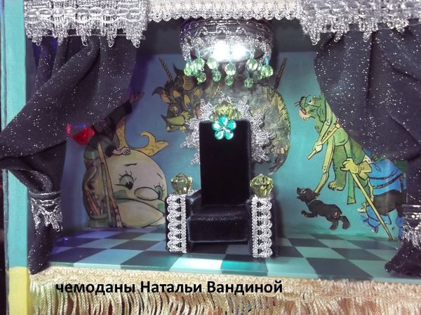 Новая жизнь старого чемодана : Сказка о Волшебнике Изумрудного города | Ярмарка Мастеров - ручная работа, handmade