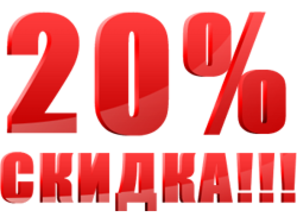Скидка на ВСЕ Браслеты — 20% | Ярмарка Мастеров - ручная работа, handmade