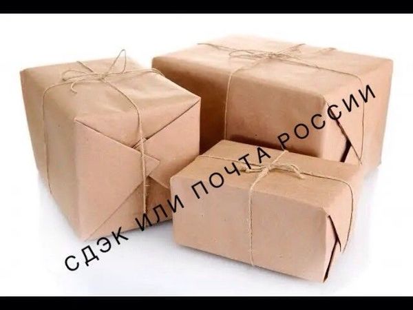 Нравиться ли вам СДЭК? | Ярмарка Мастеров - ручная работа, handmade
