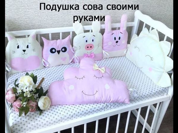 выкройка совы из ткани своими руками | Рукоделие и мода