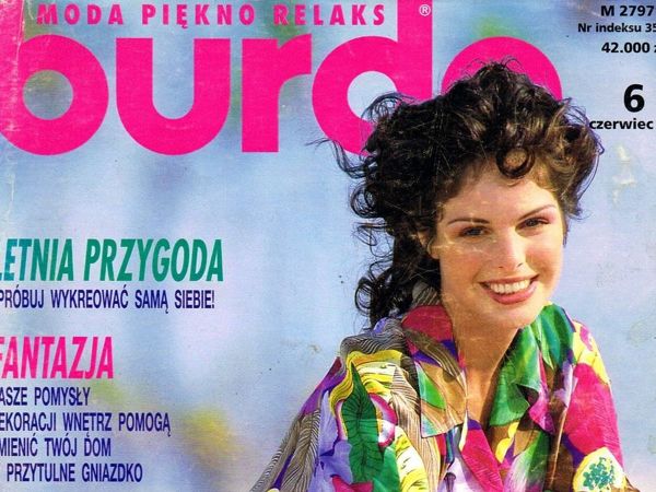 Парад моделей Burda Moden № 6/1993 | Ярмарка Мастеров - ручная работа, handmade