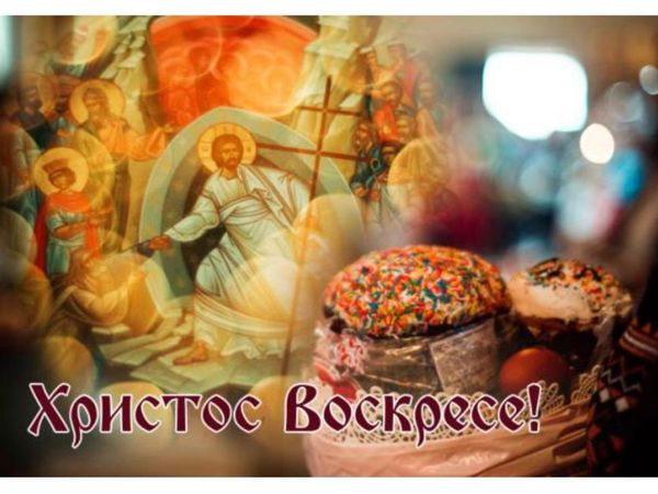 С праздником! | Ярмарка Мастеров - ручная работа, handmade