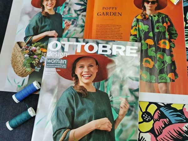 OTTOBRE design Woman весна-лето № 2/2021 | Ярмарка Мастеров - ручная работа, handmade