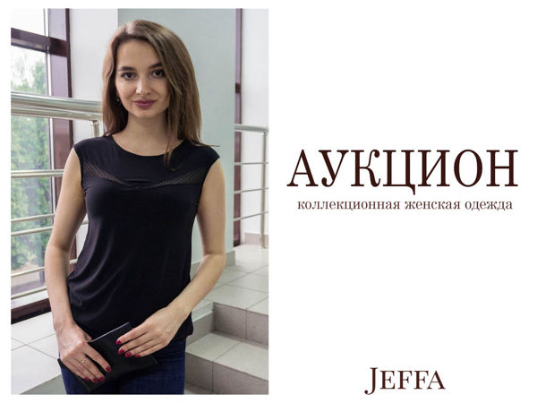 Аукцион JEFFA на блузку Лисма. Старт — 700 рублей! | Ярмарка Мастеров - ручная работа, handmade