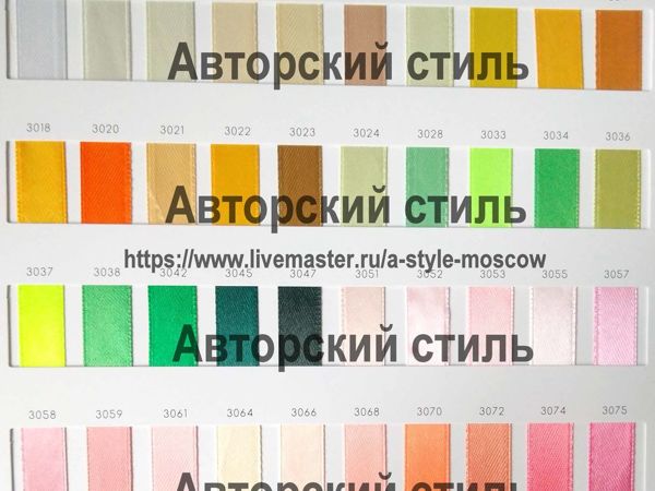 Поступление атласных лент 38 мм, много цветов | Ярмарка Мастеров - ручная работа, handmade