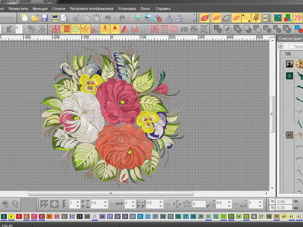 Программа вилком для вышивальной машины. Design shop программная вышивка. Wilcom embroidery. Программа вилком для вышивальной машины. Программа wilcom для вышивания.