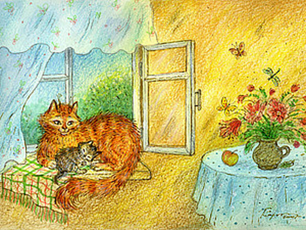 Сказка дом кота. Уютные иллюстрации с кошками. Домик для котенка. Доброе утро котика мама. Доброе утро мама кошечки.