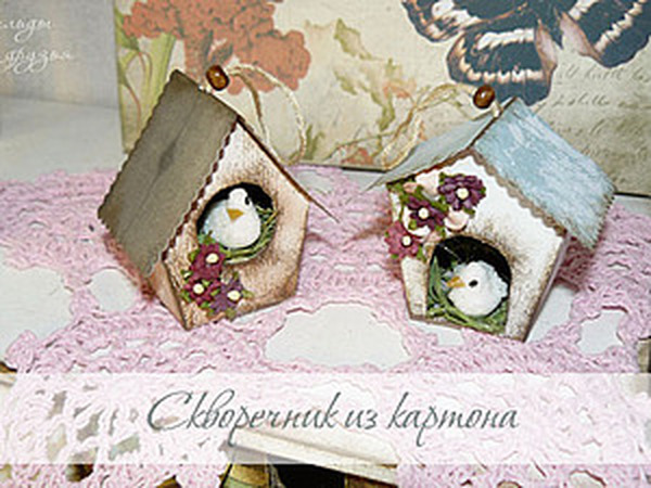 Декоративный скворечник для птиц в подарочной коробке Esschert Design