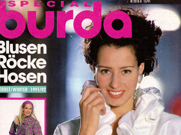 Burda Special Блузы — Юбки — Брюки 1991 E153 | Ярмарка Мастеров - ручная работа, handmade