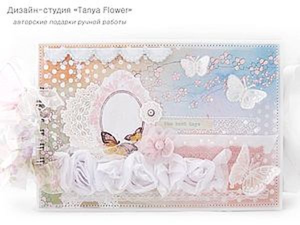 Новый фотоальбом ручной работы