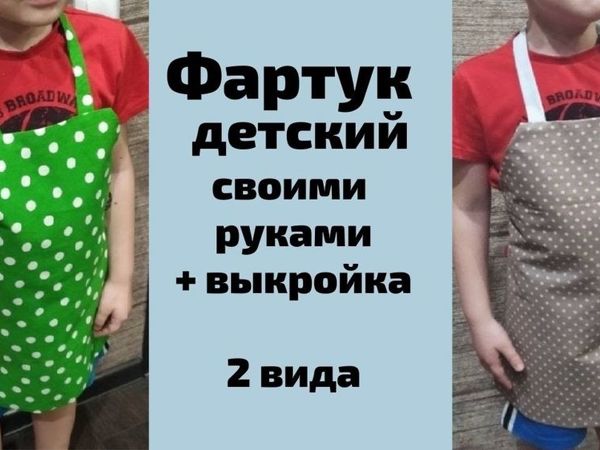 Пошив одежды для собак на заказ в Калининграде