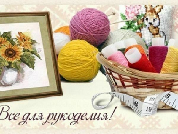Акция в моем магазине ! | Ярмарка Мастеров - ручная работа, handmade Акция в моем магазине ! | Ярмарка Мастеров - ручная работа, handmade