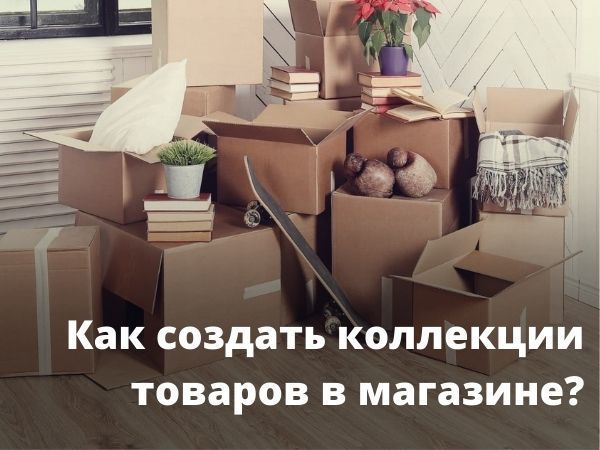 Как зарабатывать на Amazon