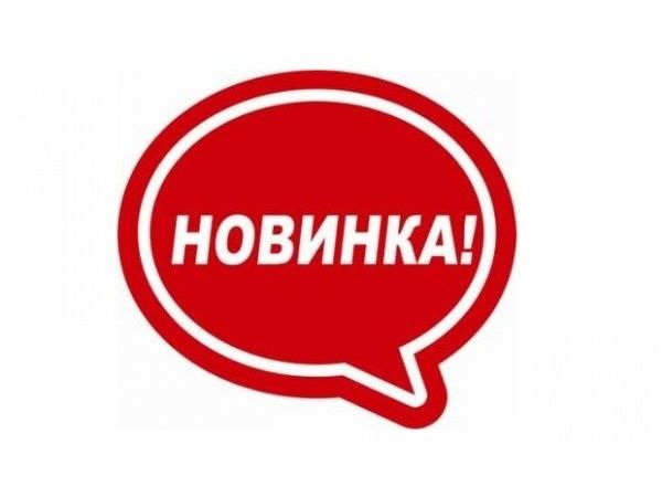 Скоро новинка женских тапочек | Ярмарка Мастеров - ручная работа, handmade