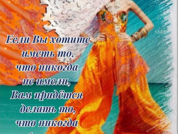 5 Плюсов шопинга в цифровую эру | Ярмарка Мастеров - ручная работа, handmade
