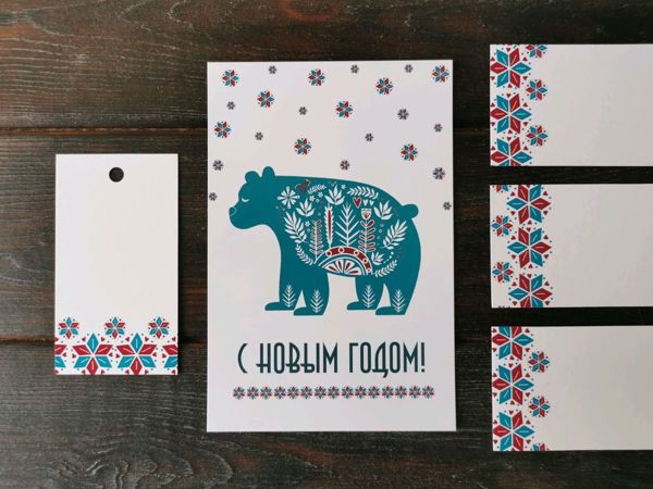 Распродажа в моих магазинах | Ярмарка Мастеров - ручная работа, handmade