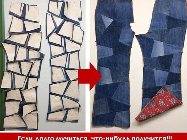 DIY: 20 способов преобразить старые джинсы