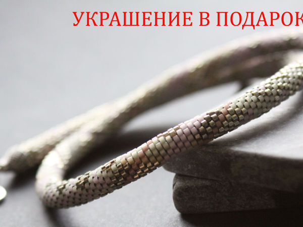 «Весна», делика, украшение в подарок | Ярмарка Мастеров - ручная работа, handmade
