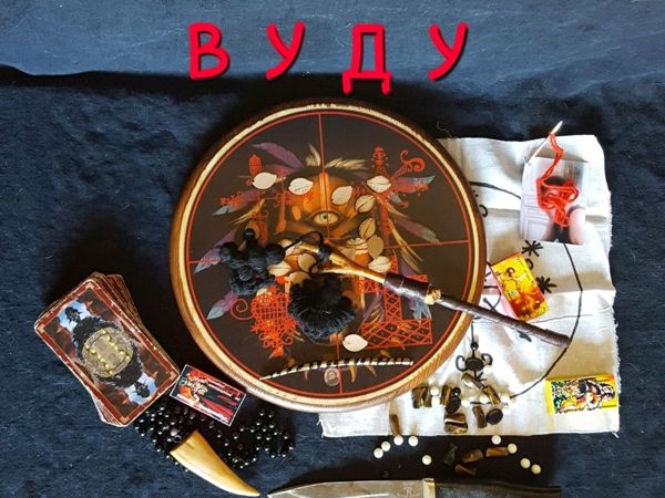 Гороскоп Вуду | Ярмарка Мастеров - ручная работа, handmade
