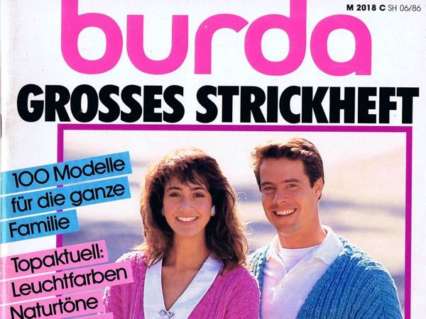 Burda «Вязание» , Весна-Лето 1986 г. Фото моделей | Ярмарка Мастеров - ручная работа, handmade