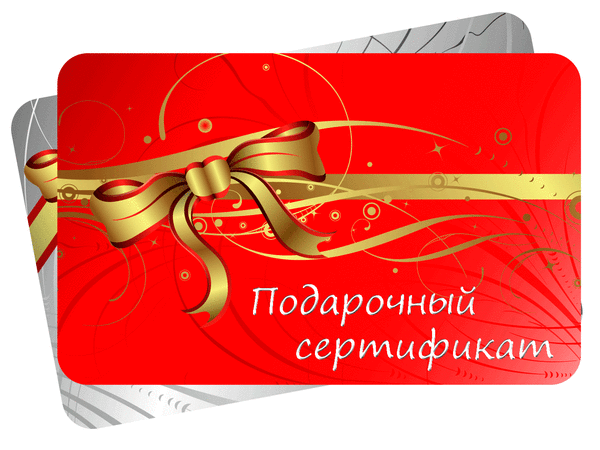 Конкурс коллекций