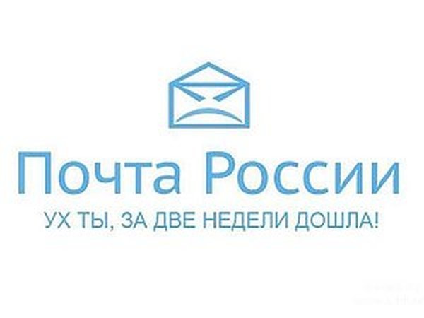 Доставка Почтой России | Ярмарка Мастеров - ручная работа, handmade